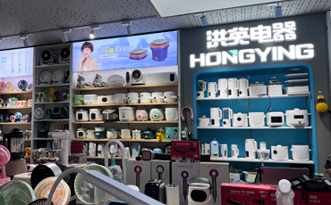 Пошук товарів і фабрик в Іу ᐈ Easy China Business