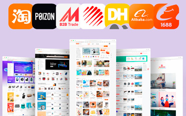 Пошук фабрик в Китаї на 1688