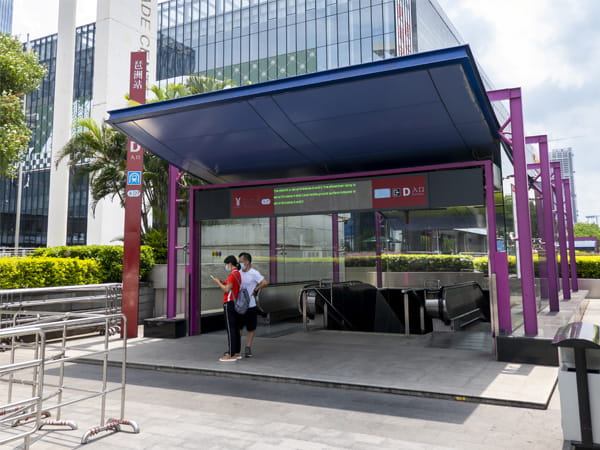 Зупинка метро Exit B, Pazhou Station, Guangzhou Metro