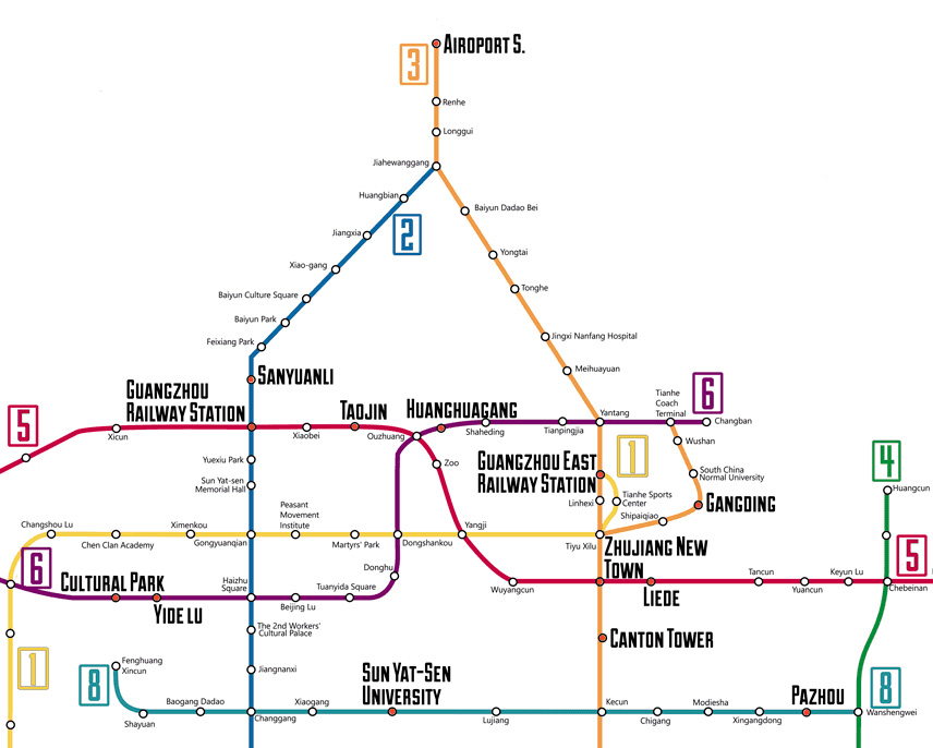 Метро в місті Гуанчжоу