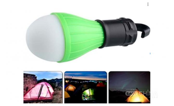 Фото товара Товары для кемпинга и туризма оптом в ассортименте Фото товара Товары для кемпинга и туризма оптом в ассортименте